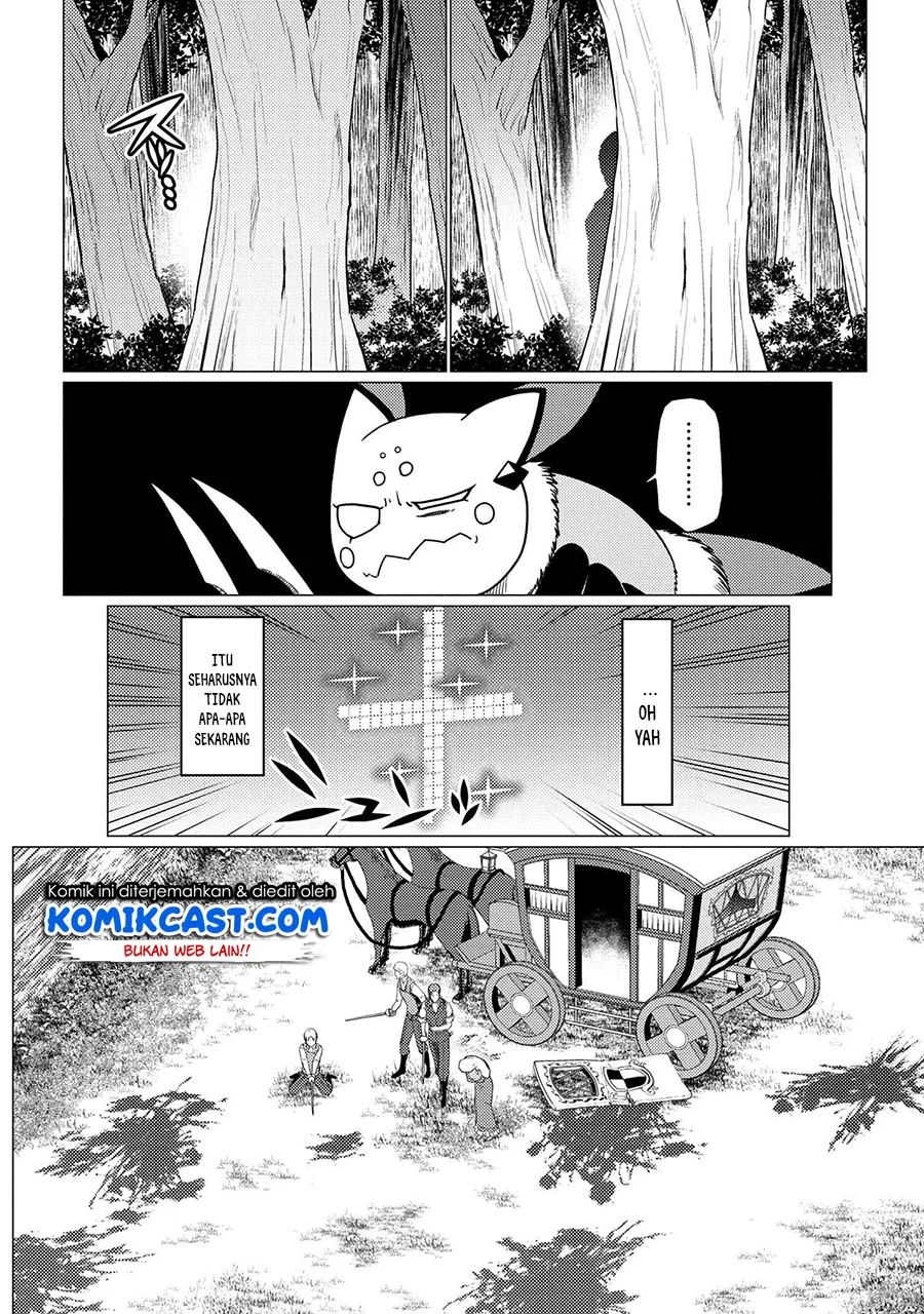 Kumo desu ga, Nani Ka? Chapter 48.2 Gambar 13